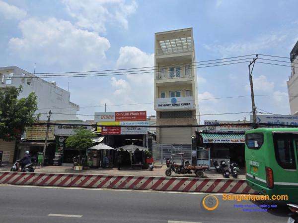 Sang nhượng công ty