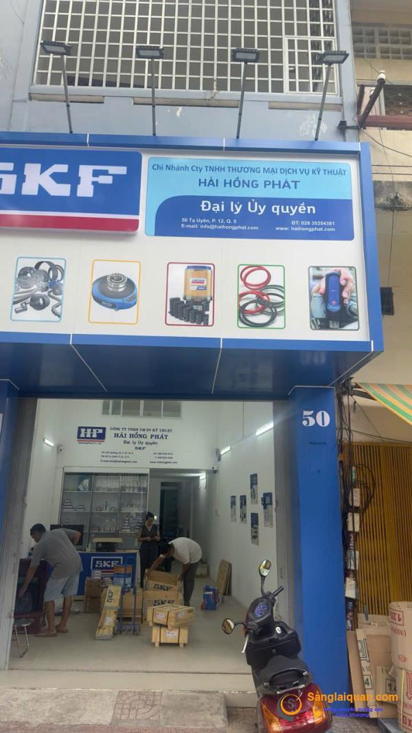 Sang nhượng công ty