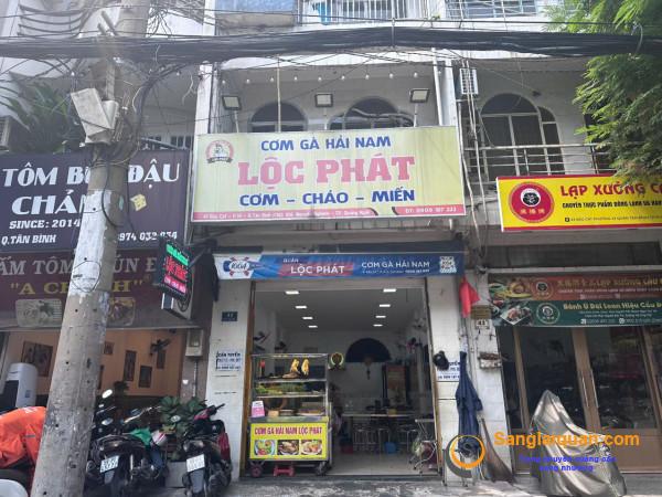 Cần Sang Nhượng Quán Cơm Đã Hoạt Động 23 Năm