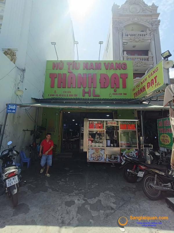 SANG NHƯỢNG QUÁN HỦ TIẾU NAM VANG ĐƯỜNG TÊN LỬA - BÌNH TÂN